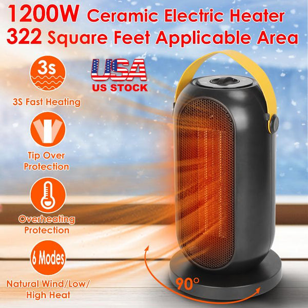 1200W Portable Electric Fan Heater PTC Ceramic Oscillation Low Noise Heating Fan
